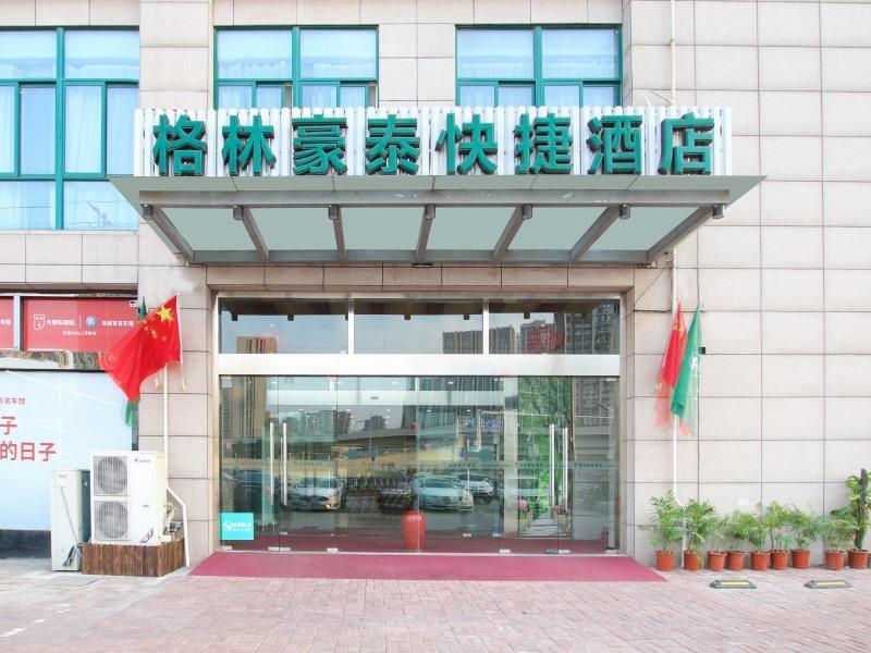 Greentree Inn Jiangsu Nanjing South Railway Station South Square Express Hotel Exterior photo
